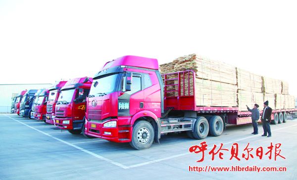 满洲里市物流产业驶上“高速路”